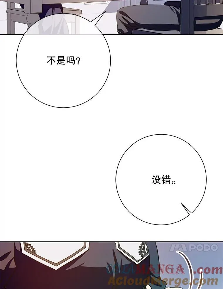 134.和毕节喝茶69