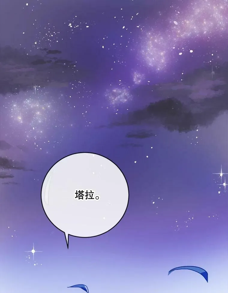 56.成年第一天58