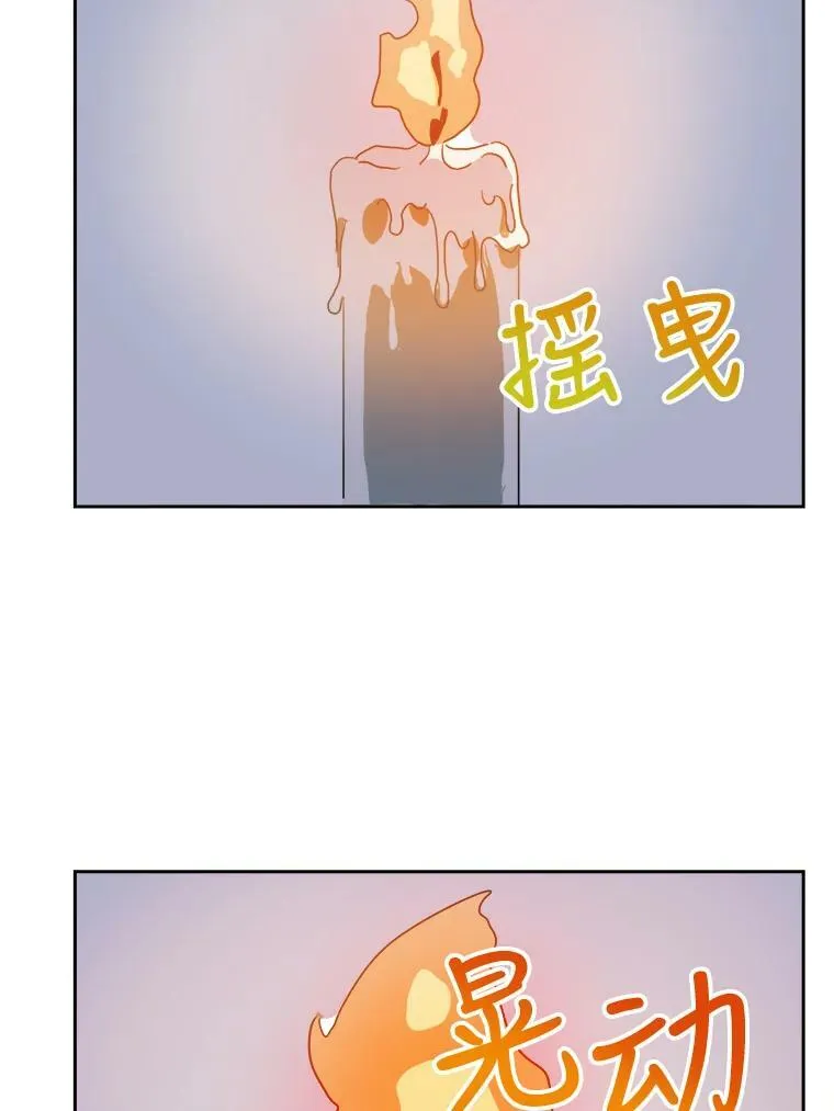 14.并不讨厌35