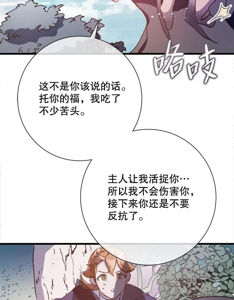 122.任务67