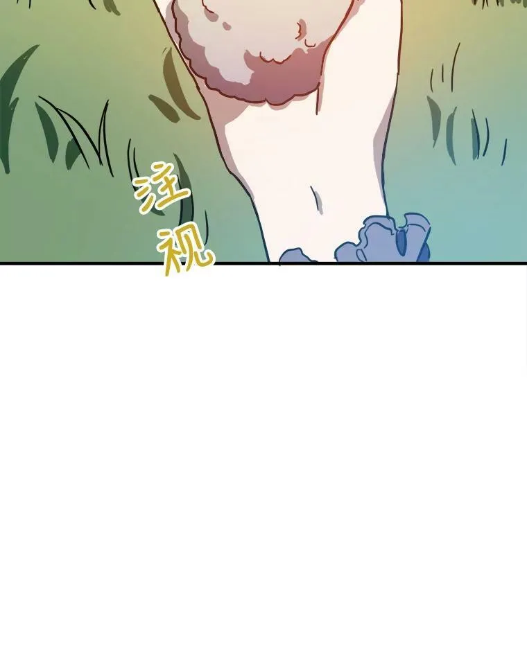 37.告别（3）16