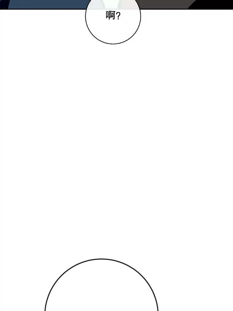 7.温柔的伊德尔64