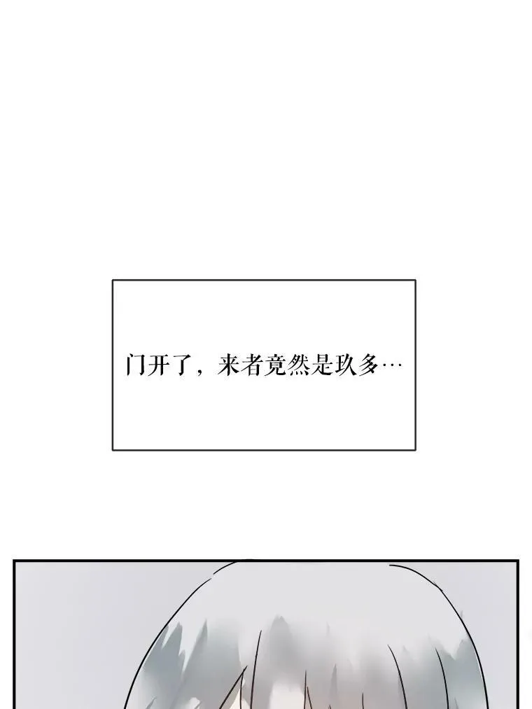 26.往事50
