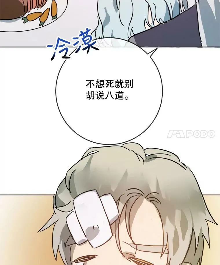 27.夕阳79