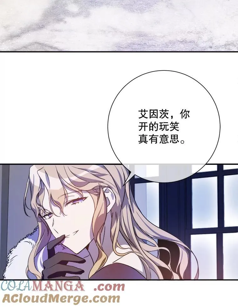 128.开始行动42