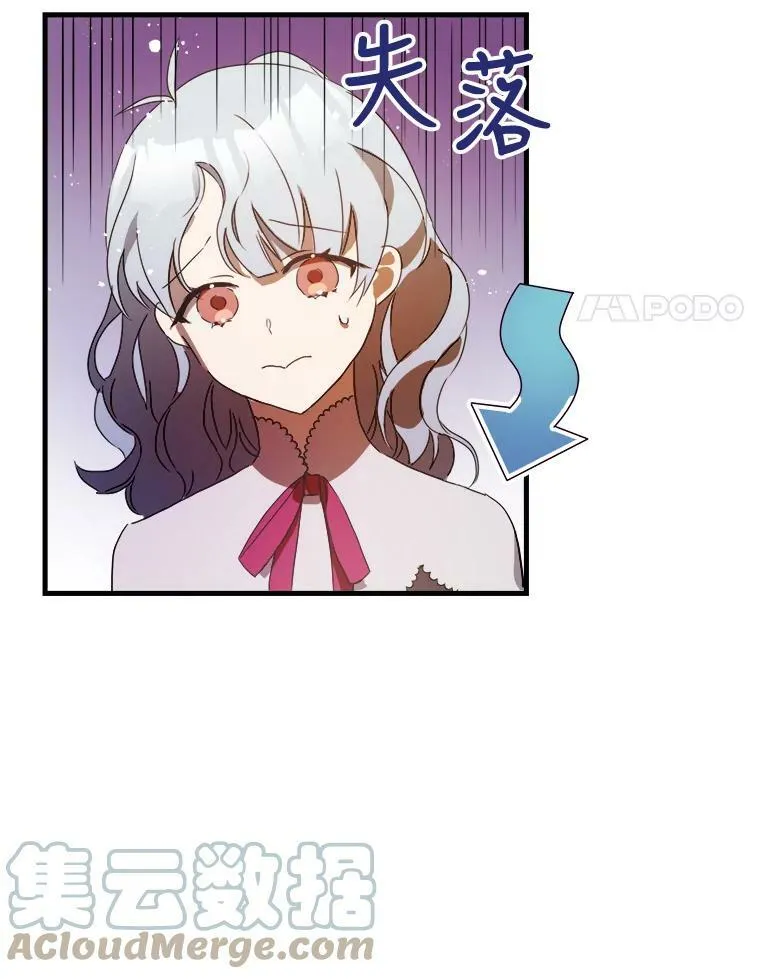 52.玖多回城40