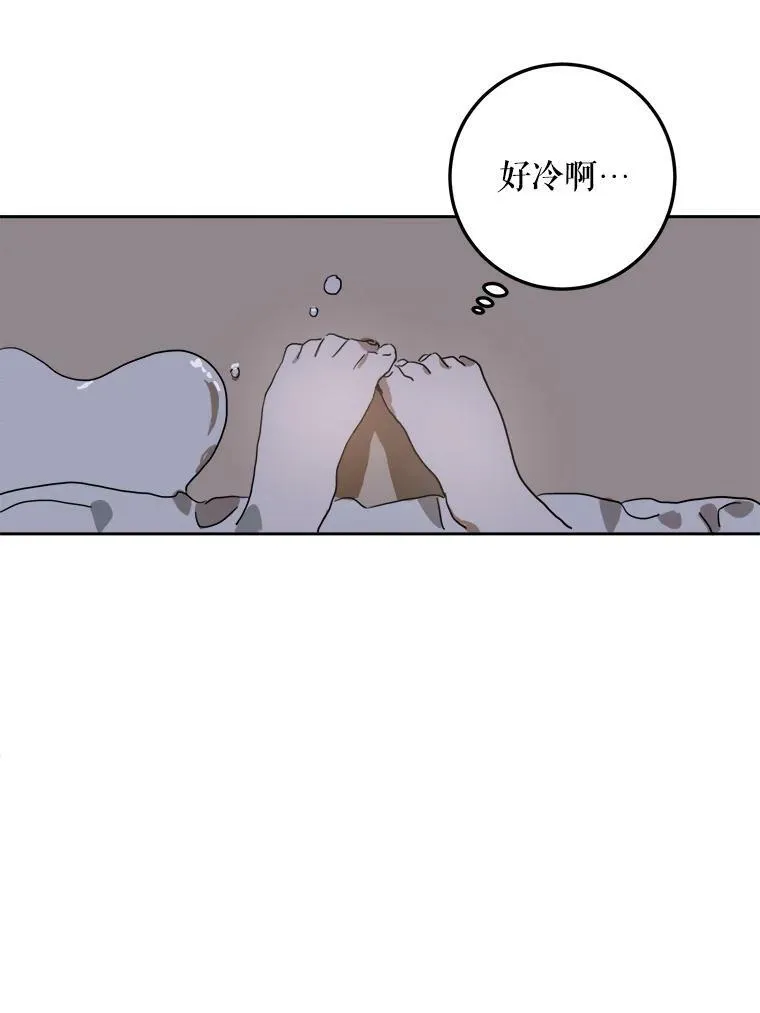 14.并不讨厌20