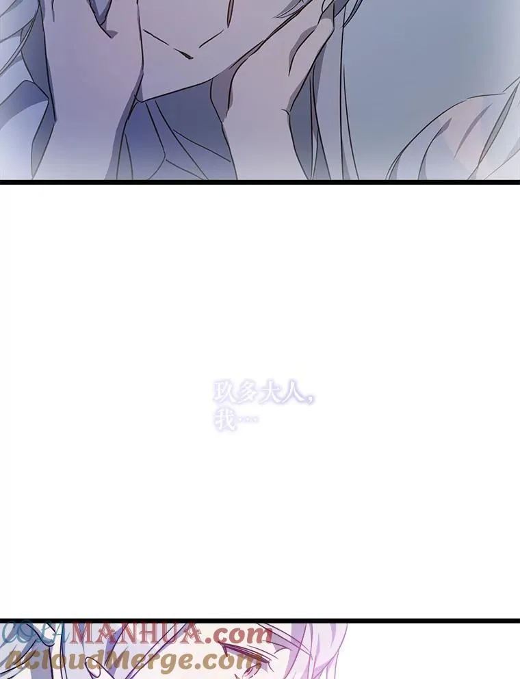 115.智齿72