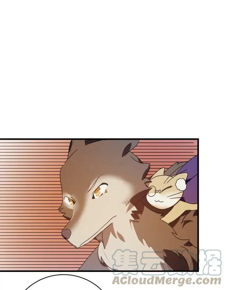 51.塔拉的魔力48