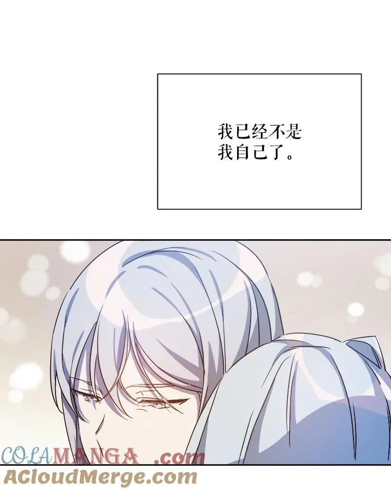 129.活着33