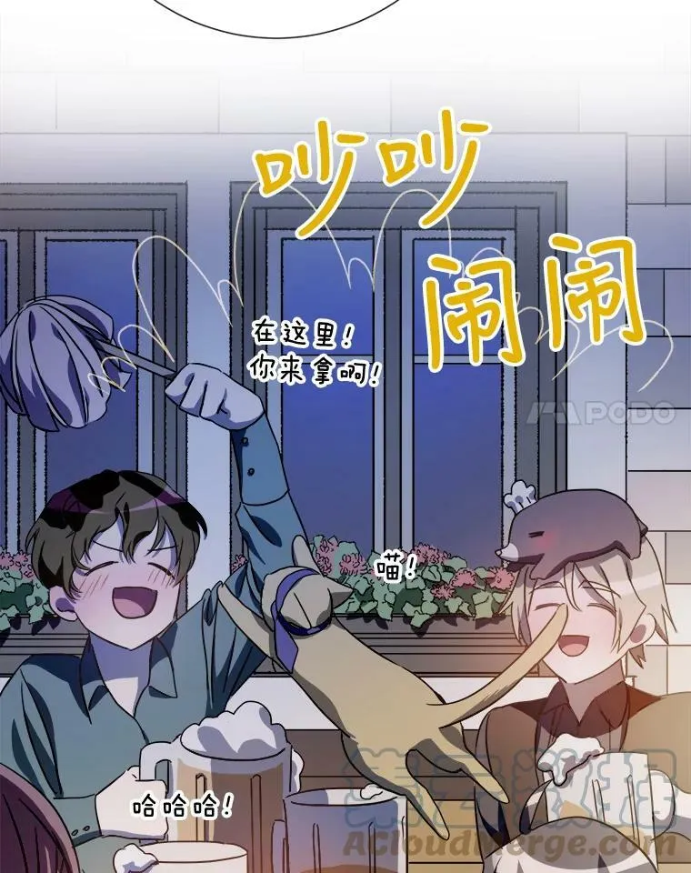 69.冬天24