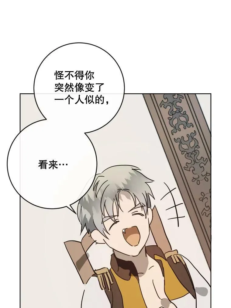 27.夕阳71