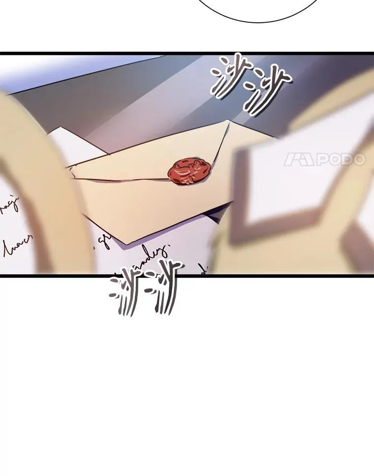104.茶话会3