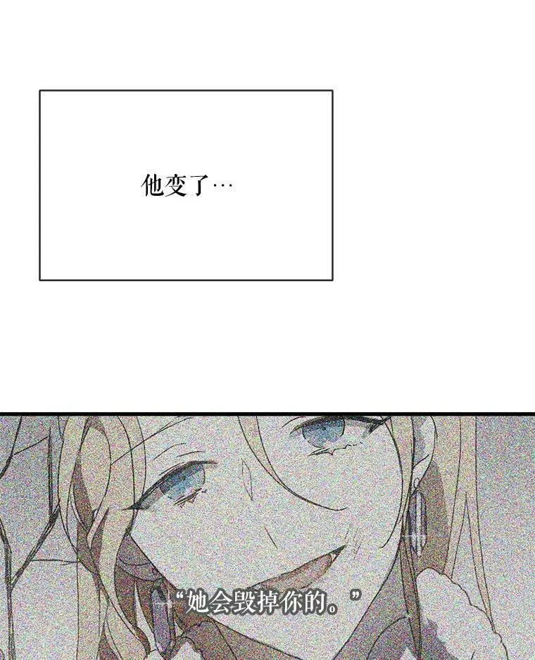 52.玖多回城95