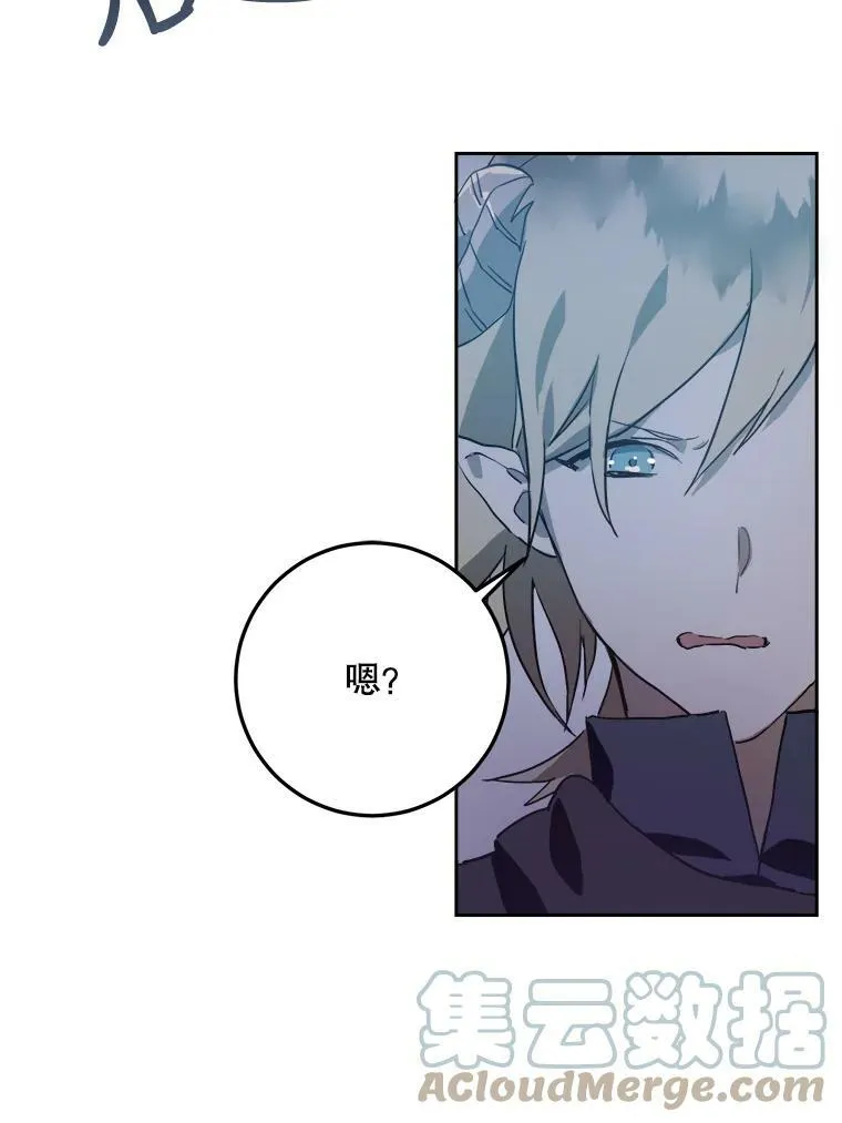 8.入侵者18