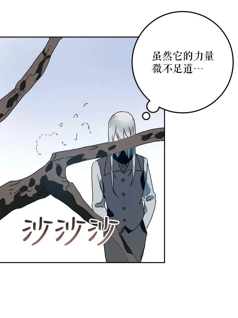 10.觉醒64