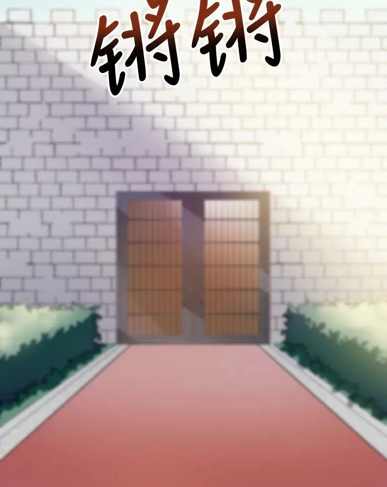 65.客人8