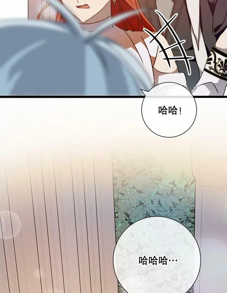 66.客人（2）31