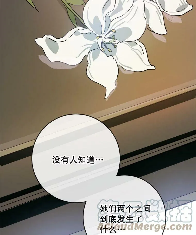 25.发育迟缓78