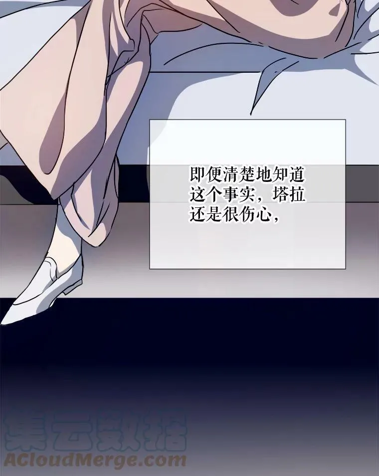 95.顶撞玖多16