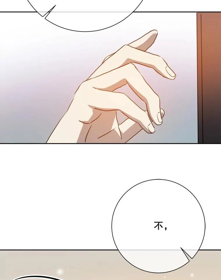 132.担心玖多8