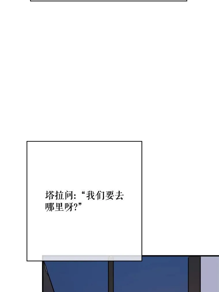 38.噩梦67