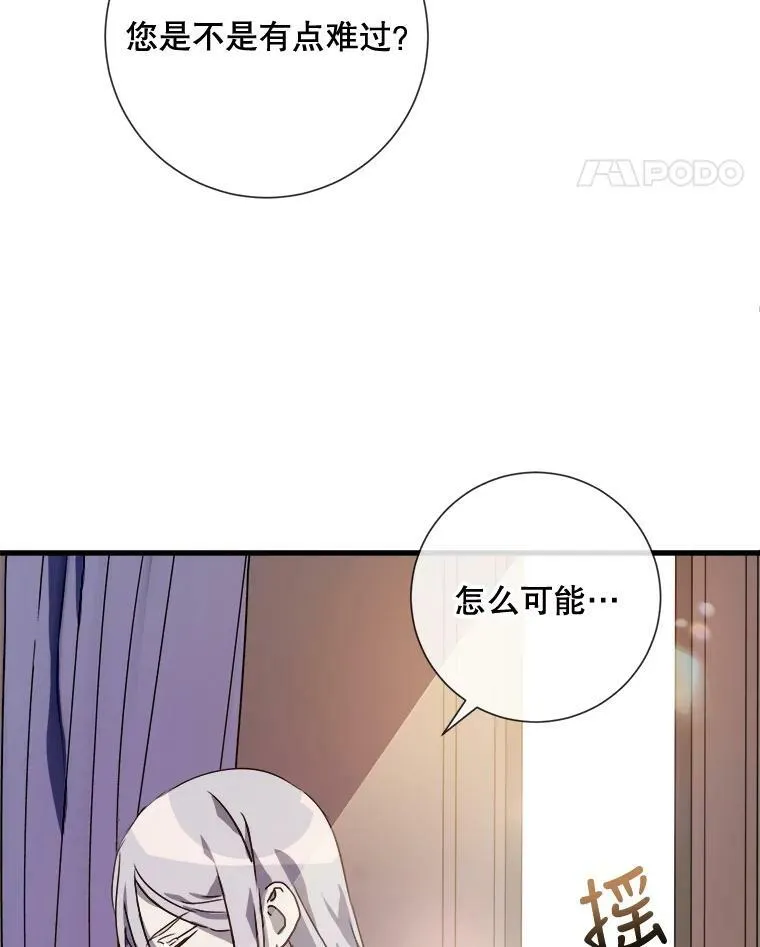 68.朋友27