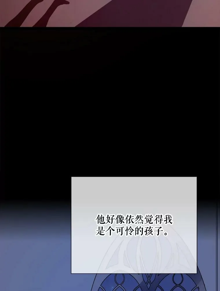 87.郊游29
