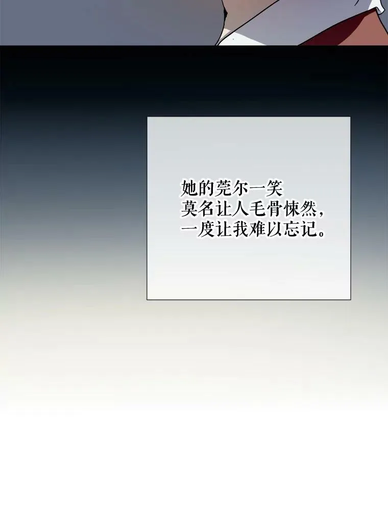 93.他变了89
