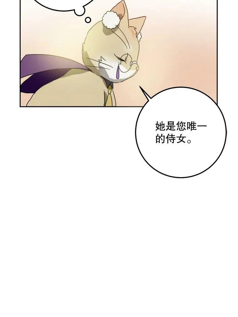 9.和解73