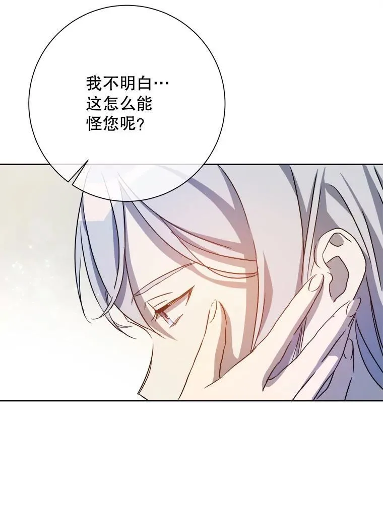 129.活着19
