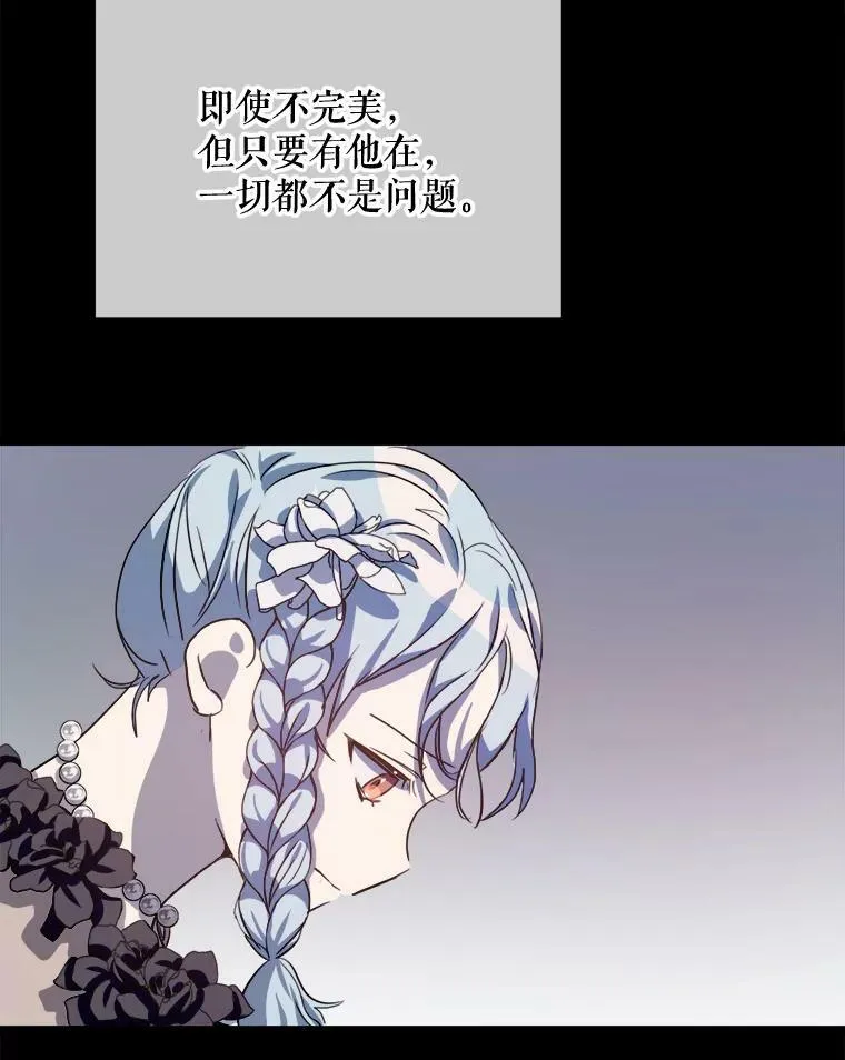 87.郊游25