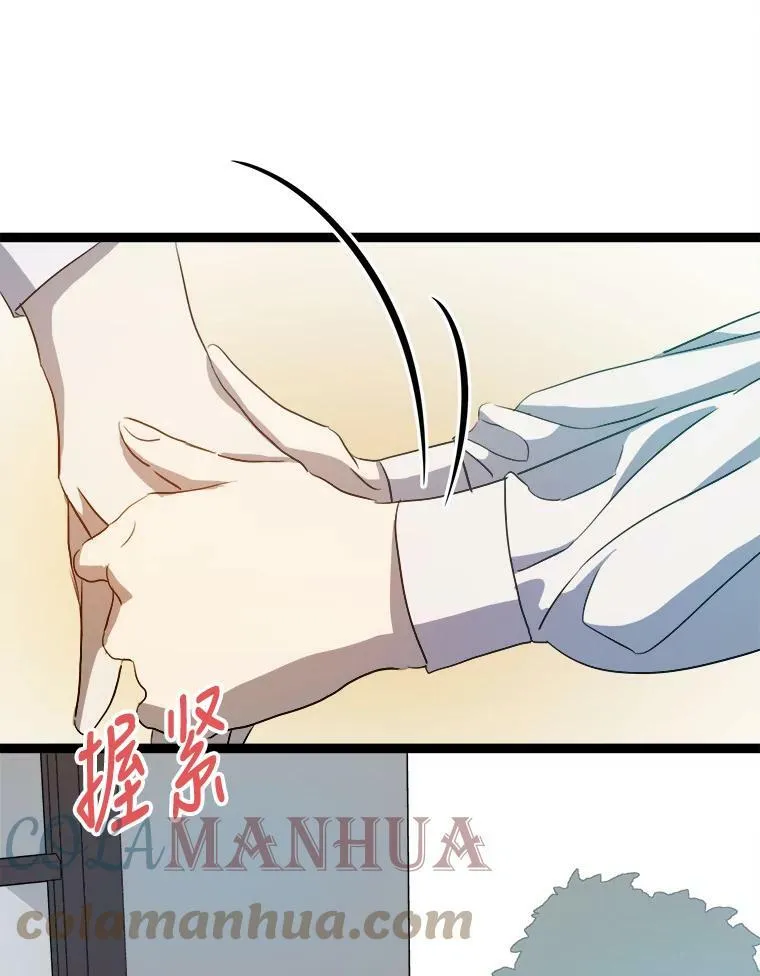 92.挑选衣服15