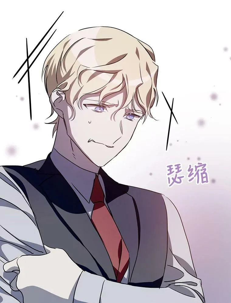 84.恐惧66