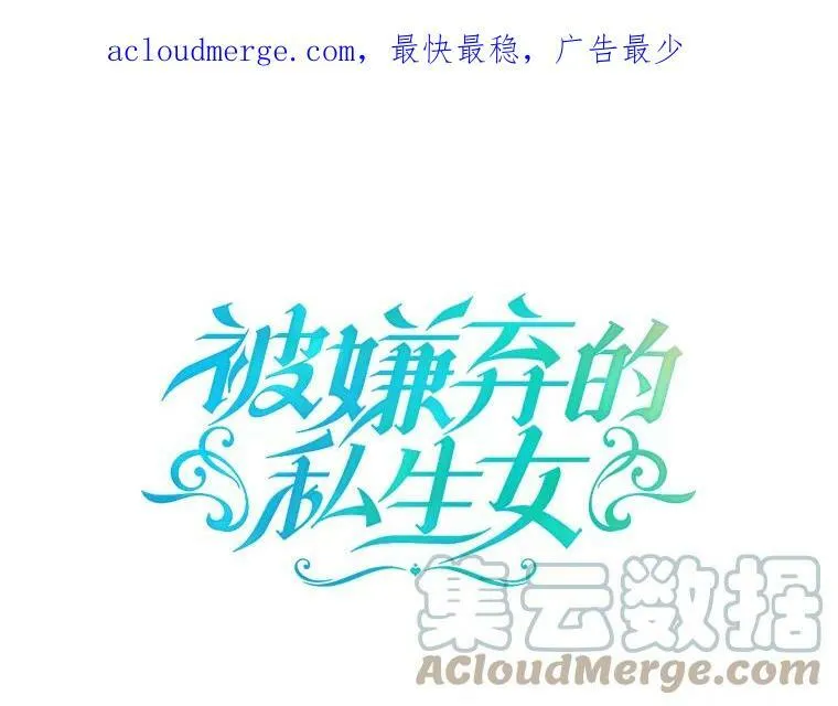 87.郊游96