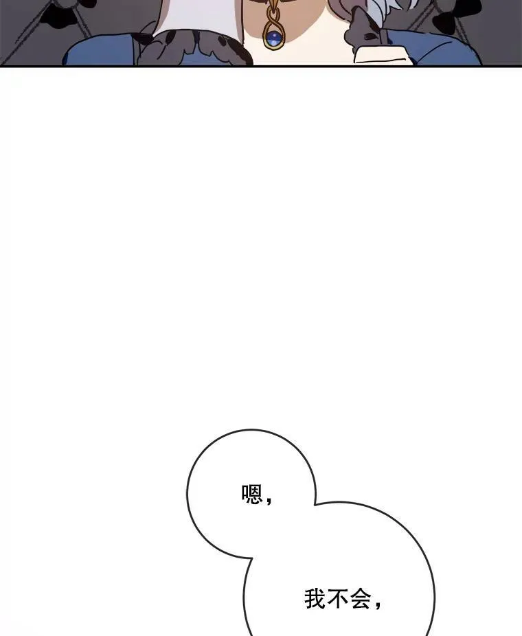 23.会说话的小鸟1