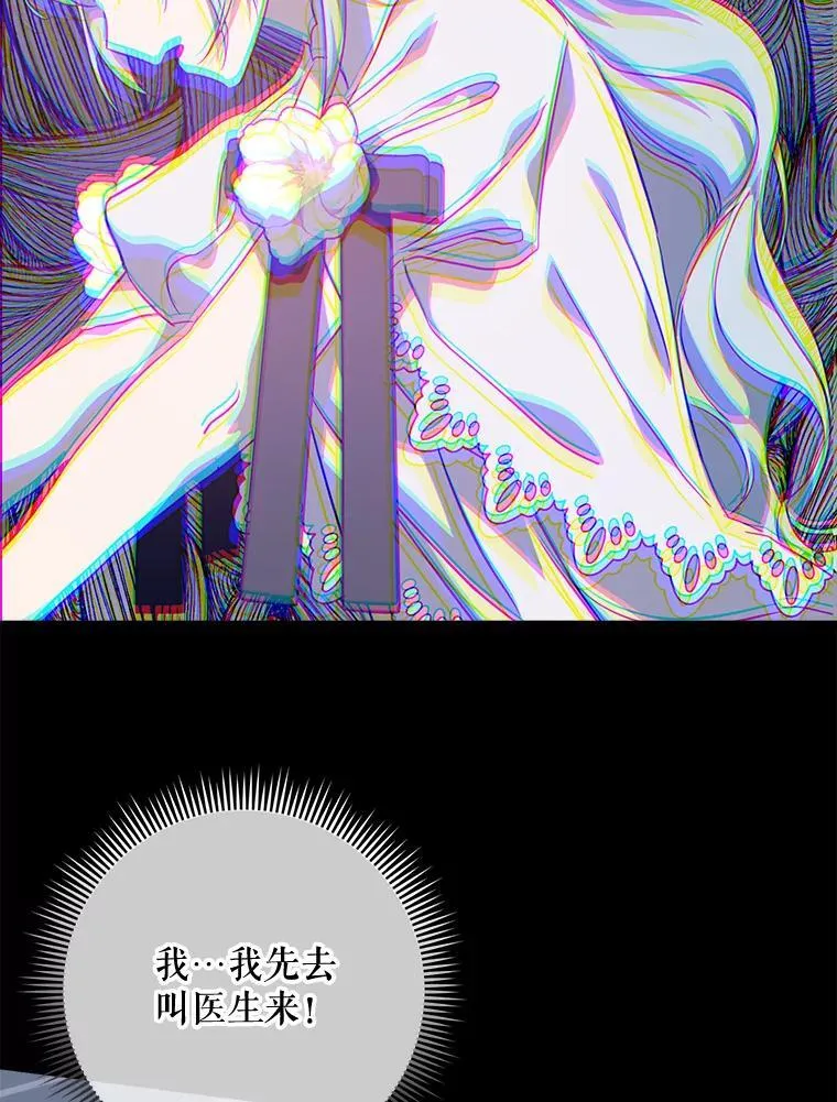 113.梦16