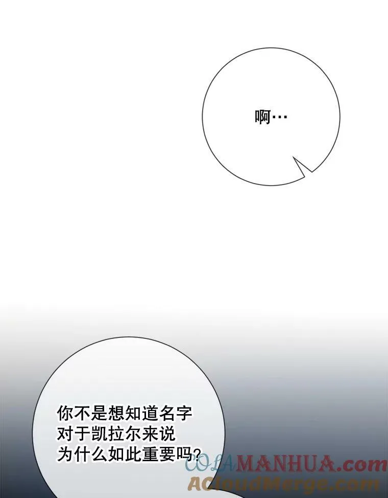101.和解72