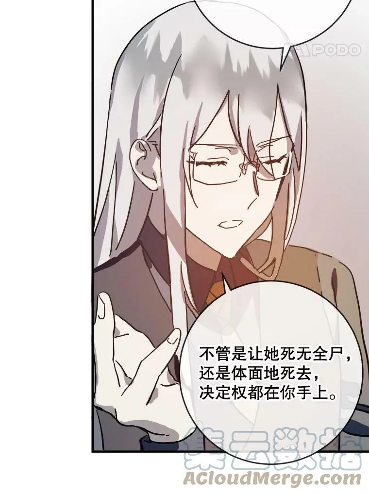 35.告别（1）30