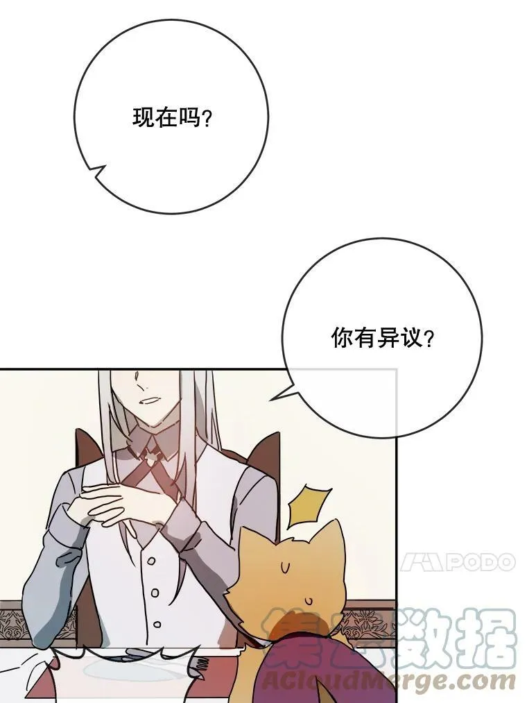 18.病倒27