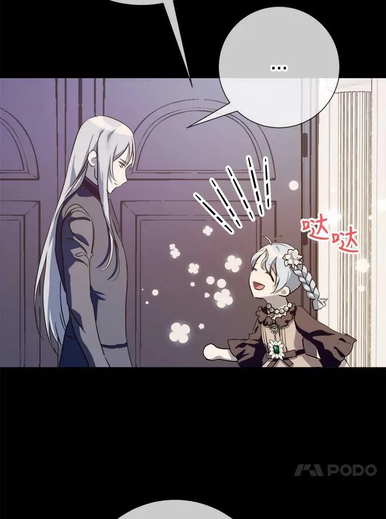 86.定义为幸福89