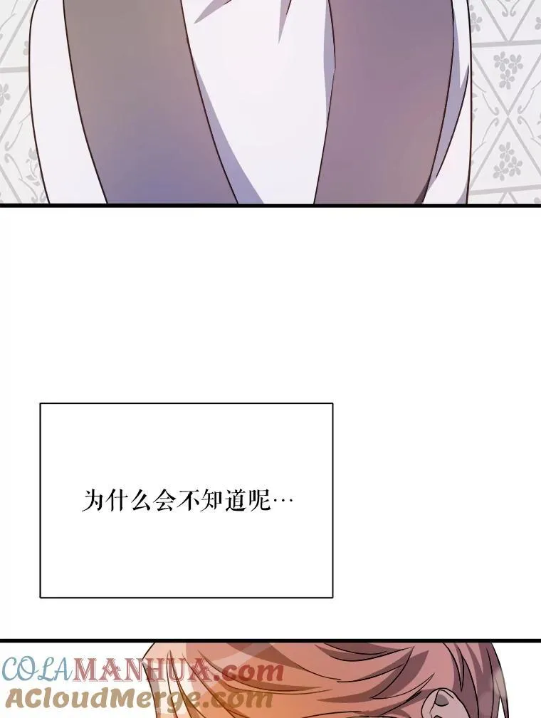 122.任务15