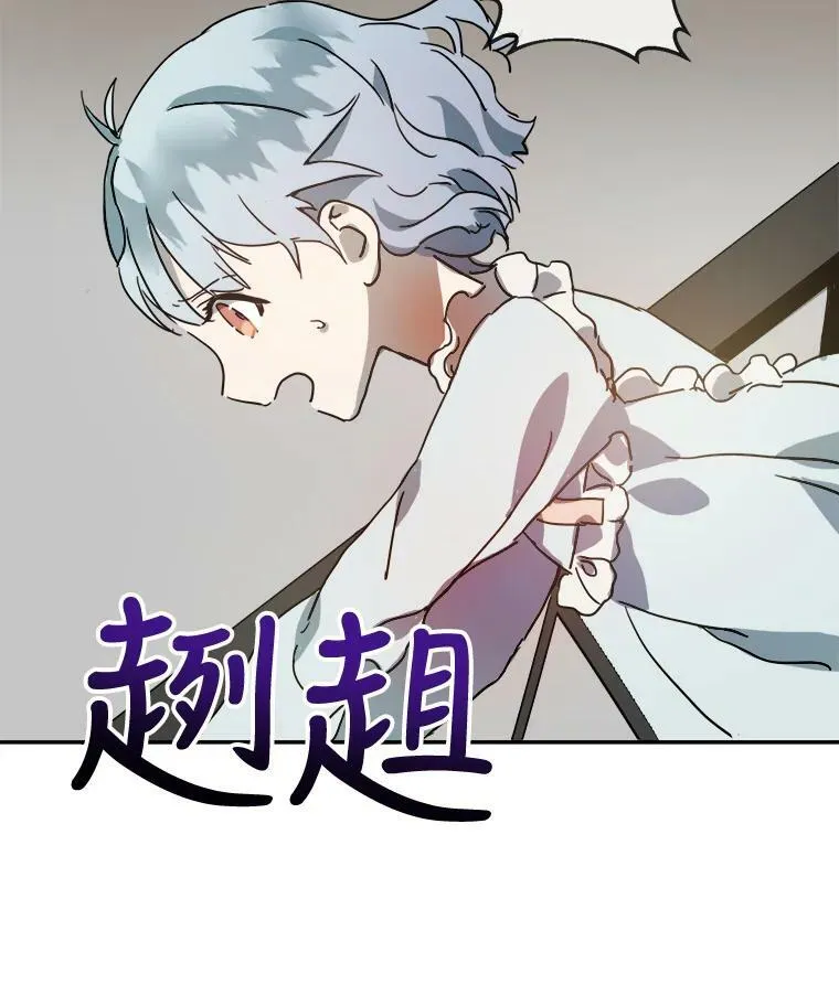 18.病倒2