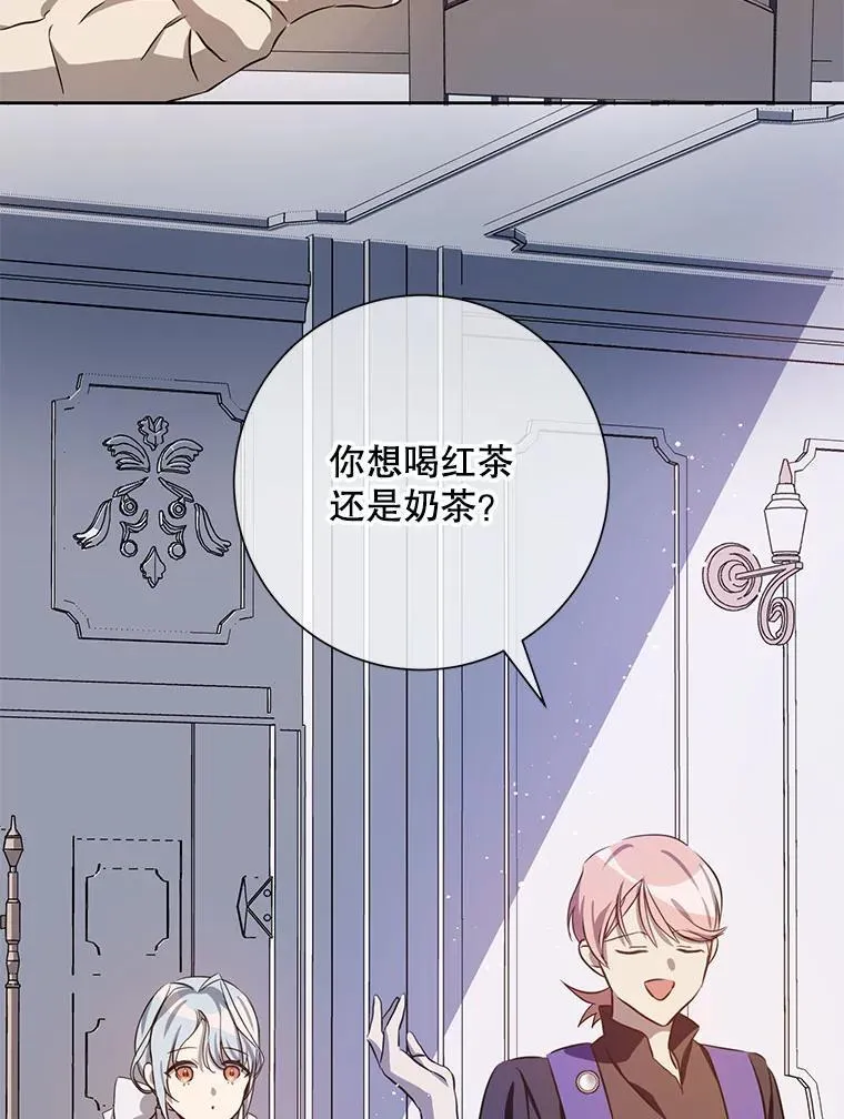 134.和毕节喝茶41
