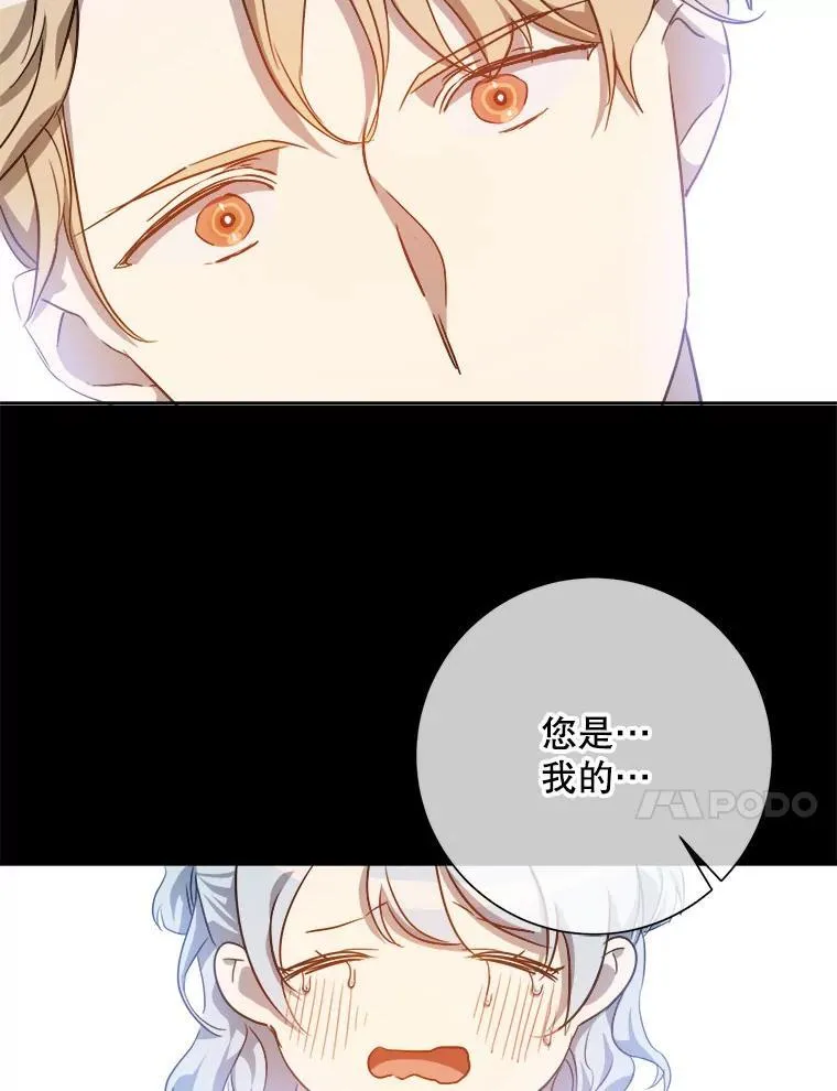 124.回忆62