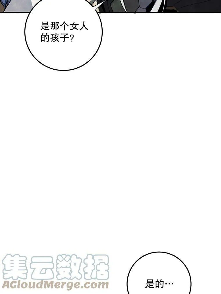 1.又会被抛弃吗？39