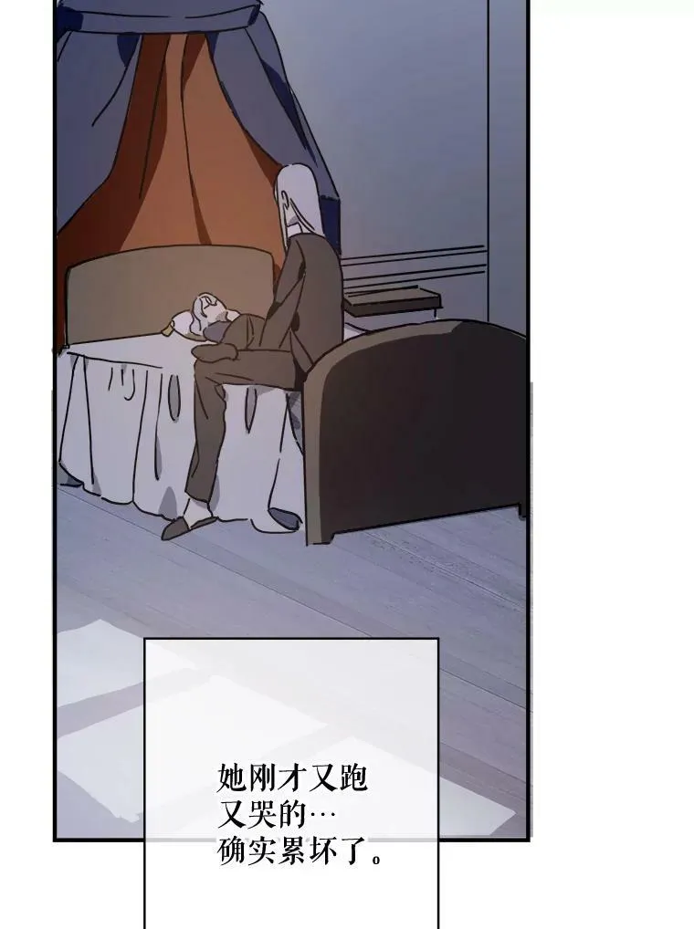 40.复仇28