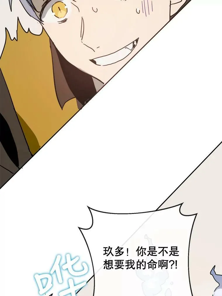 27.夕阳74