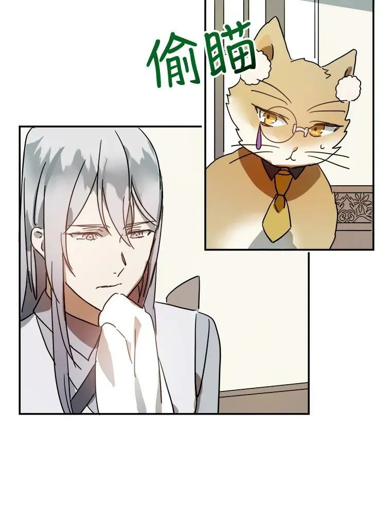 18.病倒20