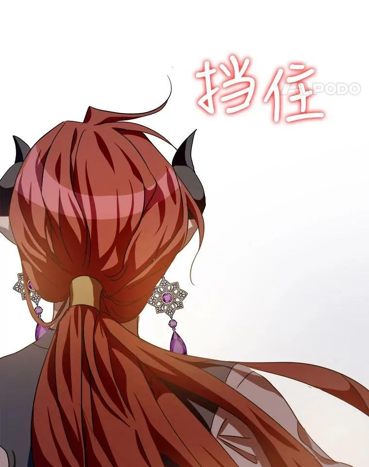 70.似曾相识的声音83